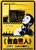 亚洲婷婷在线视频