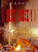 伊人热热久久原色播放www
