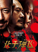 朝云散电视剧免费观看网站