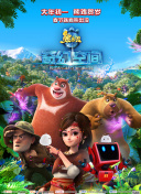 色操网