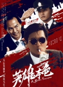 色婷婷伊人
