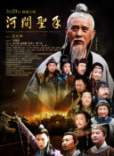 www.五月天激情