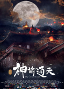 午夜影院啊好爽