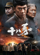 畅享高清视频