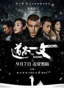 大学酒派对