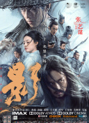 国产欧美综合在线一区二区三区