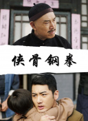 少妇在线视频