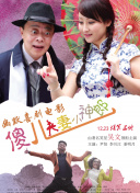 国产一级特黄全黄毛片