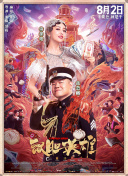 在线一区观看