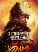 男女搞机