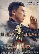 你的水都拉丝了还说不