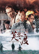 一区二区免费看