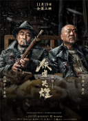 亚洲东方av一区二区