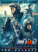 一本色道久久综合一区