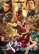 色综合视频一区二区三区