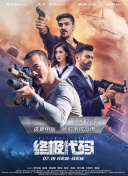 伊人网综合在线视频