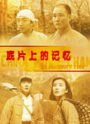 国产一级在线观看