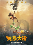 97在线观看免费高清