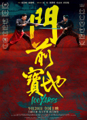 亭亭五月天激情