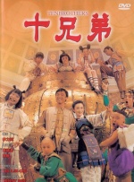 国产久草在线
