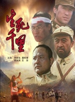 男人的天堂社区