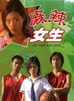 女人扒开腿免费视频