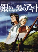 公寓女郎