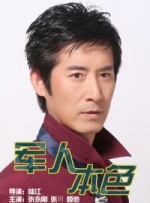啊啊啊要高潮了