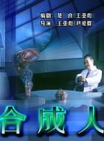 2019国产在线