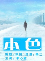 96精品视频在线观看播放