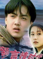 免费中文字幕在线