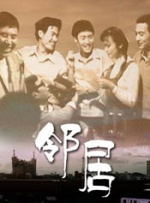 国产精品视频播放