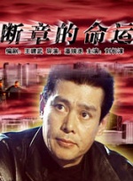 欧美性免费