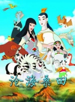 激情网在线