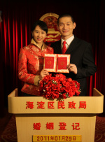 中文字幕在线观看亚洲