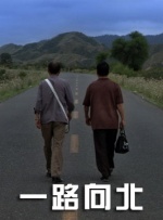 太中同人18本子