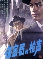亚洲国产一区二区三区