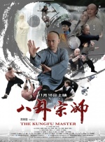 成年人免费看黄