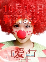 伊人狼人在线