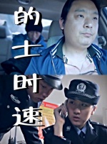 乳色视频库
