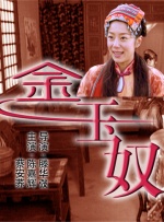 91精品福利在线