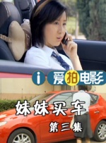 gay捆绑tk体育生vk