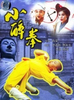 手机视频在线