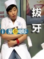 亚洲高清综合
