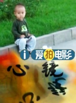 精品视频一区二区三区在线观看