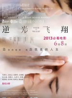 国产成人在线免费