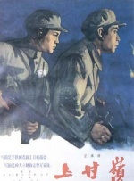 办公楼女郎3