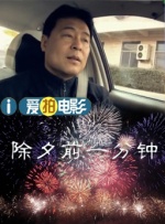 亚洲欧美日韩国产精品二区