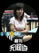 主人调教贱屁股眼哭叫求饶