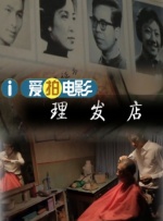 中韩高清无专码区2021曰